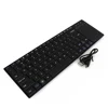 Computer Peripherals