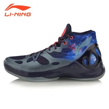 Li-Ning Men’s Professional Basketball Shoes Speed & Sound V Series Basketball Shoes Brand LiNing Sneakers ABAM019