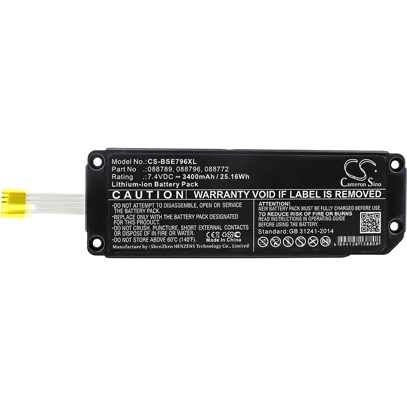 Аккумулятор Cameron Sino 3400 мАч 088772 088789 088796 для BOSE Soundlink Mini 2|Цифровые аккумуляторы| |