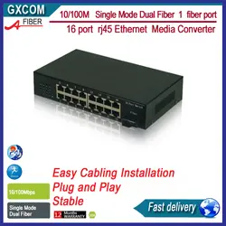 Gf1116s 10/100 м одиночный режим Dual Волокно 1 Волокно порт и 16 портов RJ45 Ethernet Media Converter