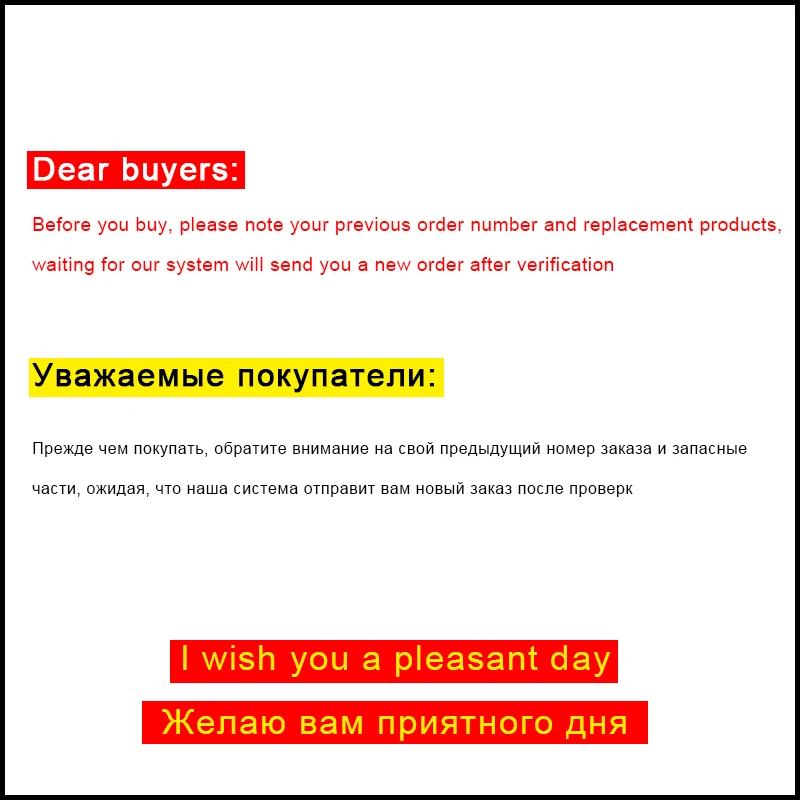 Send-a-new-order (1)