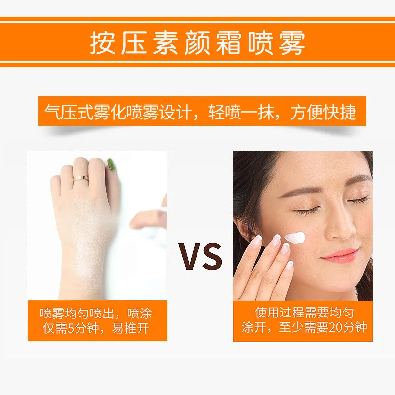 8731007067_653515786