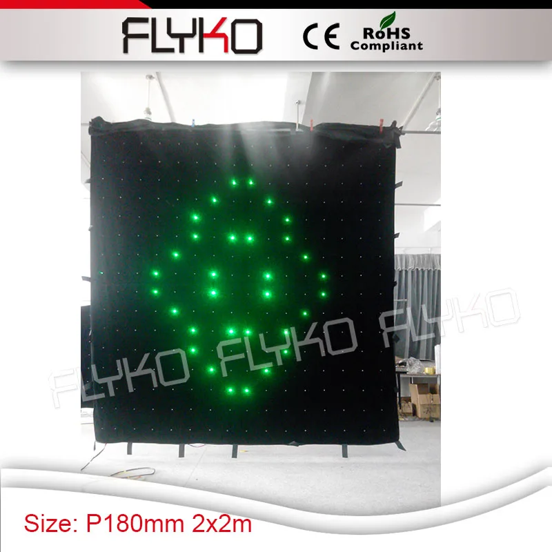 

2m by 2m size customized led P18CM curtain new indoor video screen