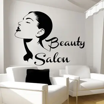 

Wall Decals Decal Vinyl Sticker Home Decor Bedroom Dorm Hall Dorm Art