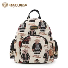 Danny Bear оригинальный Дизайн небольшие рюкзаки для женщин Элегантный дизайн back pack сумки для студентов колледжа Повседневная рюкзак для путешествий