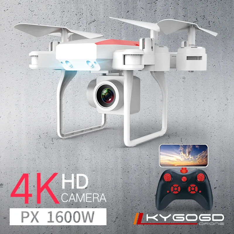  Folding RC Helicopters drone with camera 5mp 16mp aerial long-life four-axis aircraft air pressure 