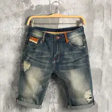 Новые модные мужские рваные короткие джинсы брендовая одежда Бермуды летние 97% хлопковые шорты дышащие джинсовые шорты мужские Homme Masculino