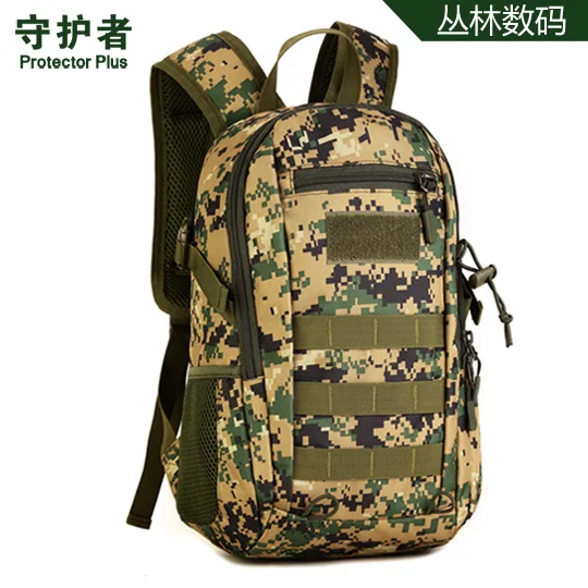 Jungle digital 12L Tactical Military Backpack Waterproof Nylon Army Small Rucksack Outdoor Sports Camping Hiking Fishing Hunting Bag - Цвет: Jungle digital