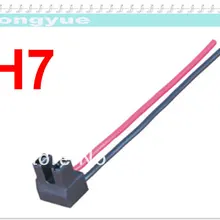 10 шт. H7 угол изгиба цоколь Женский нейлон галогенная фара Соединительный разъем держатель