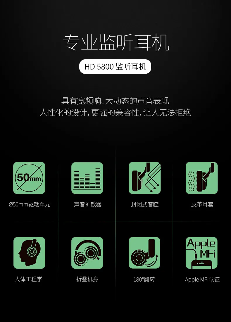 HD-5800_02