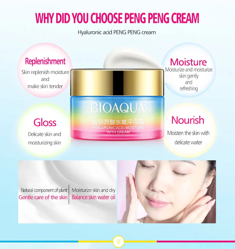 Hyaluronic-Acid-cream_05