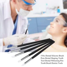5 шт. зубные кисти из смолы, ручки для стоматологического формирования, силиконовые зубные инструменты для клея, композитные цементные фарфоровые зубные инструменты для стоматолога