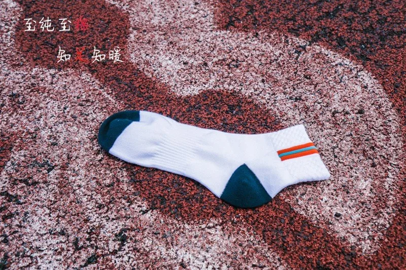 1 пара Для мужчин; хлопковые носки Для мужчин s Повседневное носки быстросохнущие Comepression теплые зимние носки Термальность носки для Для мужчин Meias Sokken
