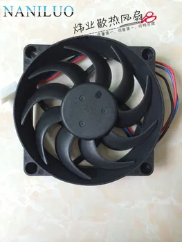 

NANILUO New original AFB0712HHB 7CM 70MM 7015 7*7*1.5VM 70*70*15MM DC12V 0.45A three-wire fan Manufacture Warranty