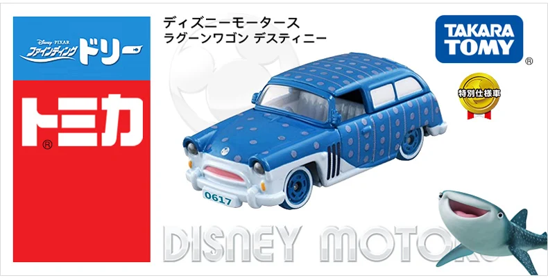 Tomica disney Finding Nemo серия Дори Брюс Гил Марлин Япония Такара Tomy литье под давлением горячая модель комплект забавные миниатюрные детские куклы