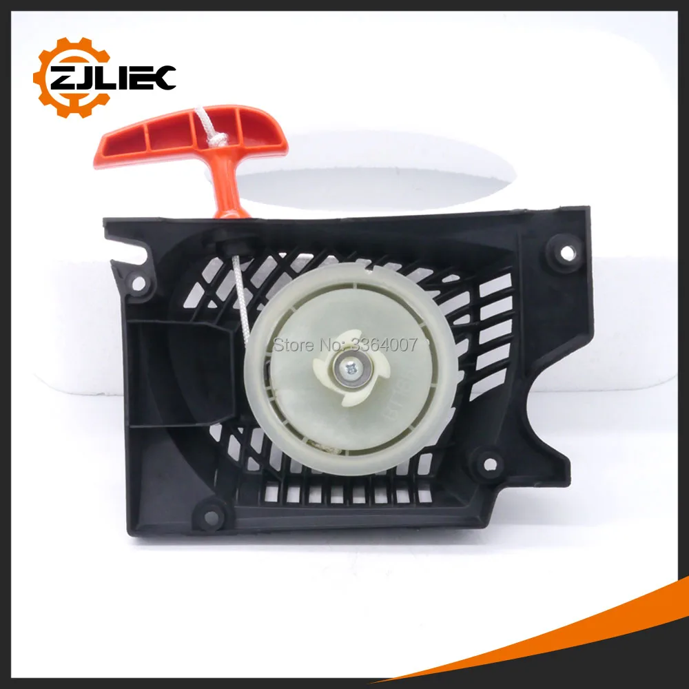 45-52-58-chainsaw-easy-starter-assembly-002
