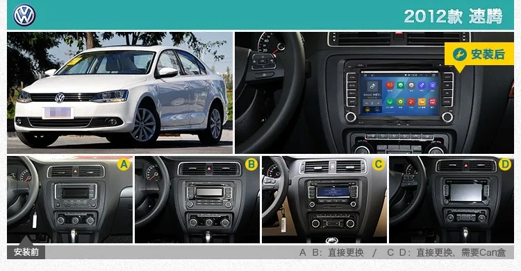 " ips сенсорный экран Android 9,0 автомобильный dvd-плеер для Volkswagen Passat B5 Golf MK5 B6 B7 Tiguan Wifi 3g gps Bluetooth радио