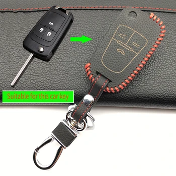 

2018 Genuine Leather Case Cover Holder For Opel Astra Corsa Antara Meriva Zafira ASTRA J Mokka Insignia For Chevrolet Cruze Aveo