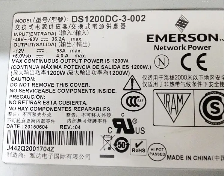 EMERSON DS1200DC 3 002 блок питания сервера 1200 Вт PSU Sever компьютер|Блоки для компьютеров| |