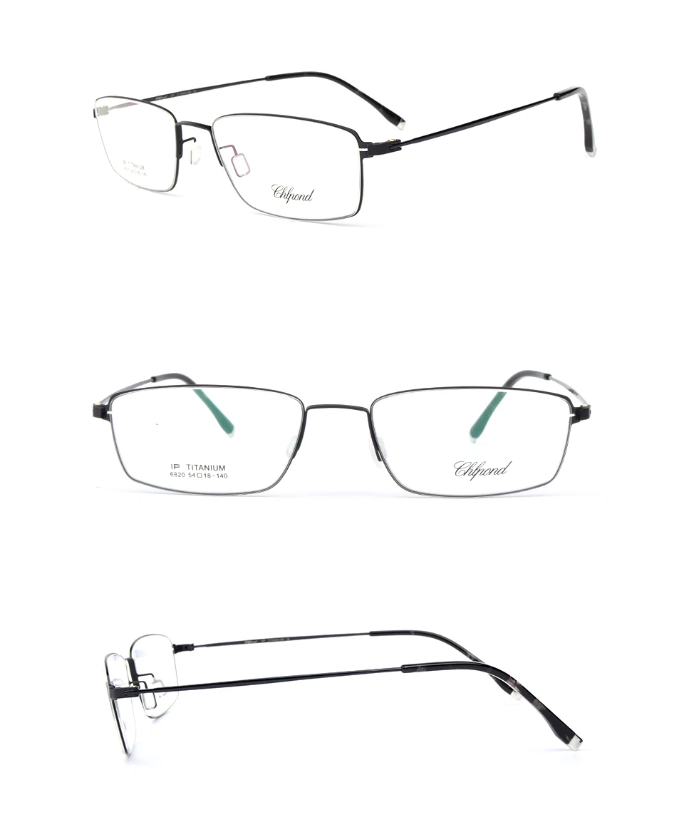 Chlpond 6820, Роскошные, чистый титан, полная оправа, брендовые очки, мужские, оптическая оправа, очки по рецепту
