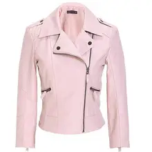 Розовая мотоциклетная pu кожаная куртка женская верхняя одежда на молнии куртка