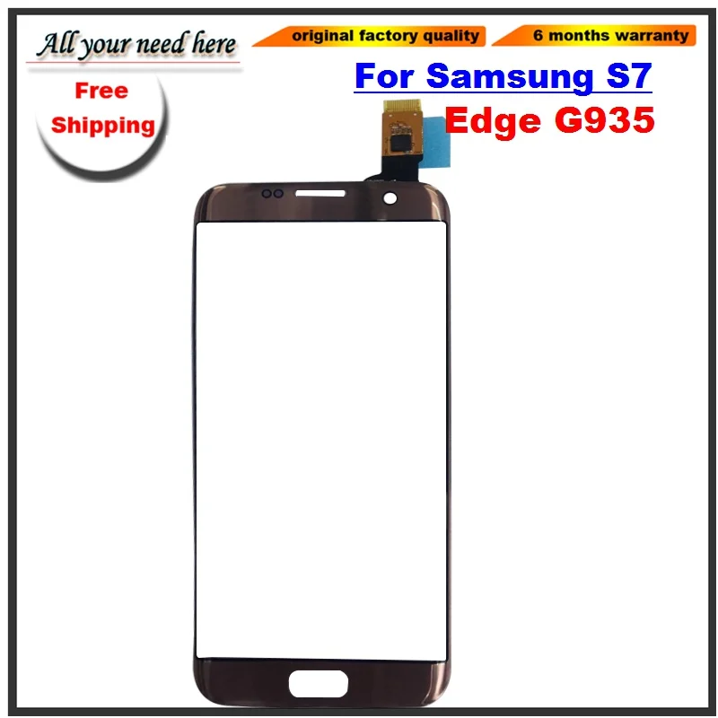 S7 Edge G935110-(2)