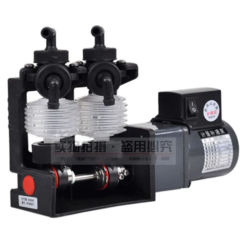 

Chemical Metering Water Pump 2DS-1QU2 Photo Develop Replenish Colour film,expansion of photograph, beverage vending machine
