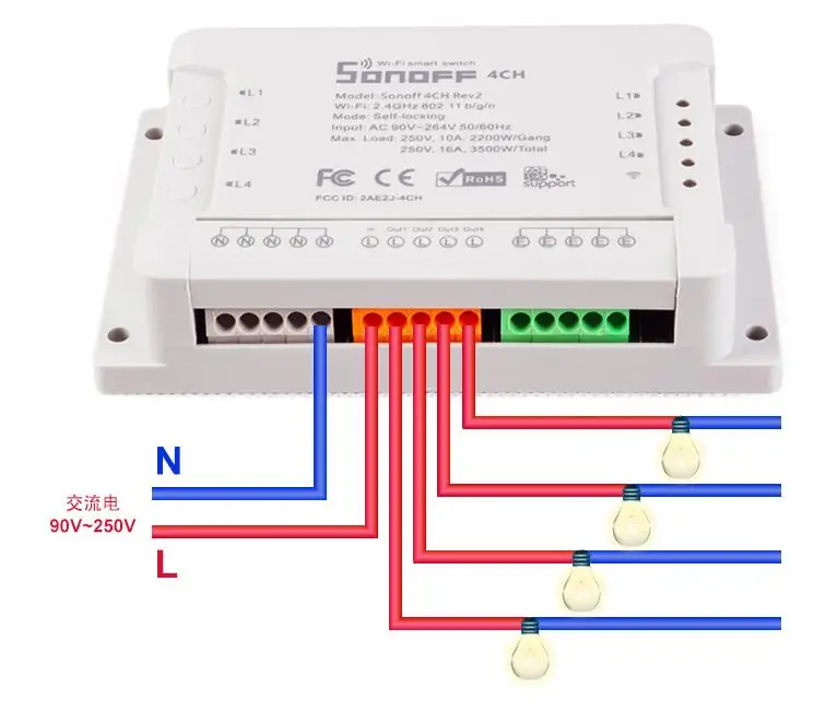 Интеллектуальный выключатель света Sonoff 4CH R2 умный переключатель, 4 самостоятельно канал Wi-Fi пульт дистанционного управления переключатель времени, работает с Alexa и Google Home Assistant и IFTTT