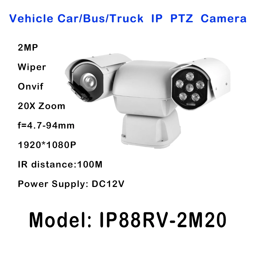 

Car Mounted 360 Degree 20X Zoom High Vehicle Car PTZ Rotating IP Network Camera IR 100m Onvif IP66 For Low Temprature Use