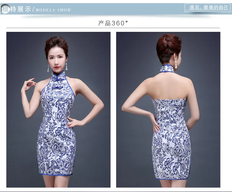 Новое модное летнее платье китайский костюм Тан повседневное короткое винтажное китайское традиционное платье cheongsam