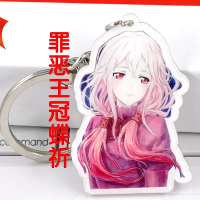 1 шт. аниме Honma Meiko Kantai YUZURIHA INORI Miku Llavero Подвески Брелоки держатель для ключей