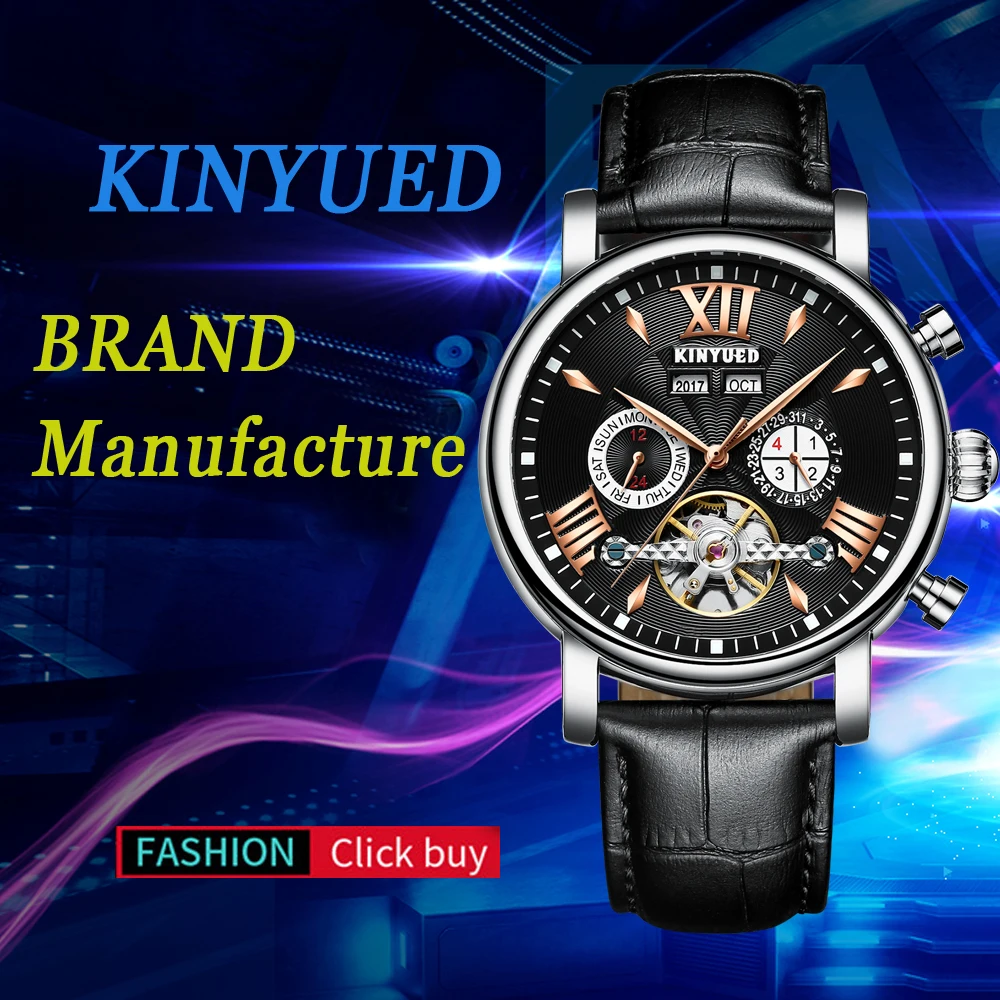BRAND