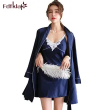 Халат высокого качества Женский халат Женское ночное белье Комплект из двух предметов Пижама-кимоно халаты атласная Шелковая пижама комплект халаты