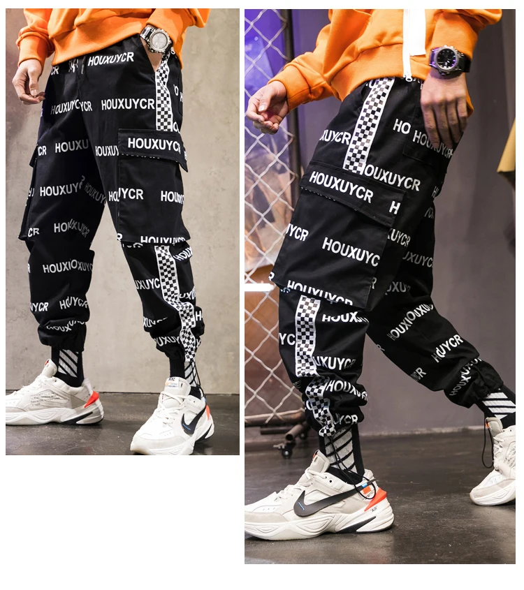 LAPPSTER мужские уличные полосатые штаны для бега мужские хип-хоп шахматные спортивные брюки с карманами черные брюки спортивные брюки