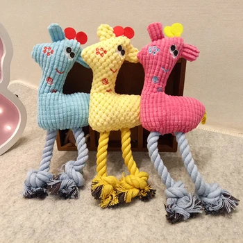 

Hot 1Pcs Pets Dogs Toy Puppy Cotton Chew Knot Toy Durable Corn Grain Deer Rope 28CM Funny Tool (Random Color ) Pet Supplies