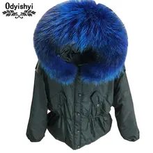Большой размер Для женщин зимнее пуховое пальто утепленные женские короткие куртки с капюшоном, с большим меховым воротником теплые пальто на пуху куртка Женская парка HS398