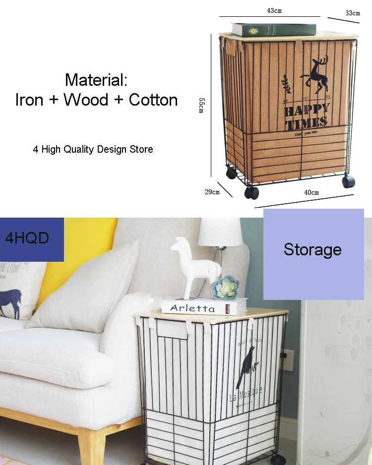 Large Cover Storage Basket Iron Cotton Clothes Toys (9)