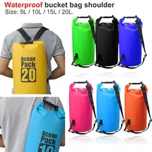 Аксессуары для улицы спортивные сумки для плавания Дорожный комплект 5л/10л/15л/20л водонепроницаемые сумки для хранения сухих мешков сумка для сплав на каноэ каяках