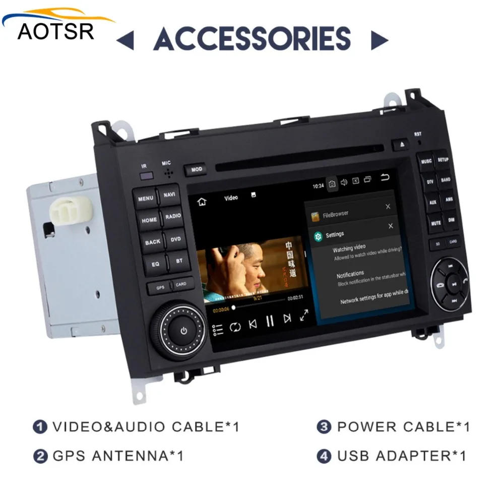 Clearance Android 8.0 4G 2 DIN Car DVD GPS head unit For Mercedes/Benz A-class W169 A150 A170 2004-2012 gps navigation radio auto stereo 5