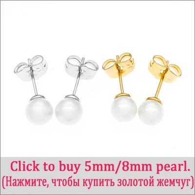 E2899-5mm 8mm related