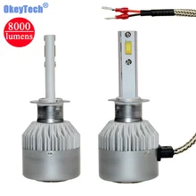 Okeytech H1 авто Фары для авто 72 Вт 6000 К csp чип привело 9-36 В фары Противотуманные фары 8000lm один луч 360 градусов Яркость