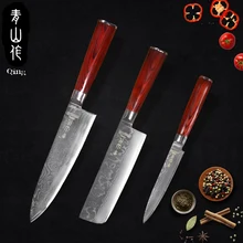 

QING Eco-Friendly Kitchen Tools 5", 7", 8" VG10 Damascus Knives Red Brown Color Wood Handle Sharp Kitchen Knives 3-Piece Set