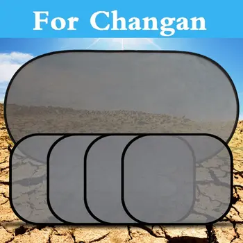 

5Pcs/Set Car Window Sun Visor Shade Curtain Mesh Sunshade Covers For Changan Benni CS35 CS75 Eado Raeton Z-Shine