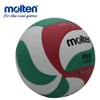 original molten volleyball  V5M5000 NEW Brand High Quality Genuine Molten PU Material Official Size 5 Free With Net Bag+ Needle ► Photo 2/4