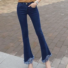 Новая мода джинсы с высокой талией нерегулярные края с бахромой джинсы весна Для женщин джинсы