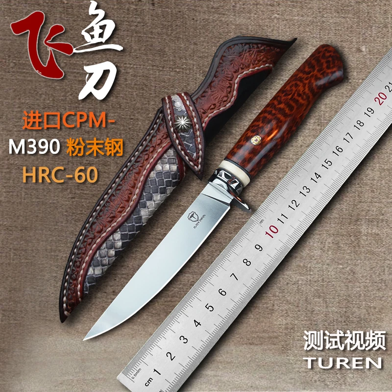 Портативный тактический нож для выживания кемпинга M390 лезвие из нержавеющей
