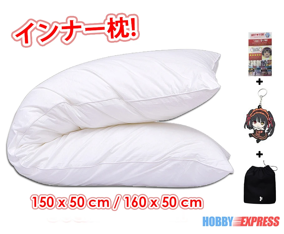 Hobby Express Super Comfort Anime Dakimakura Hugging Body Inner Pillow 150 x 50 cm (59 x 19.6 in