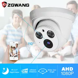 ZGWANG 1080 P AHD Камера CCTV аналоговый Камера видеонаблюдения AHD Камера HD Крытый PAL NTSC H.264 Ночное видение ИК-Камера