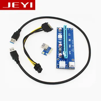 

JEYI x1-x16 Riser PCI-E pcie PCI-Express PCIExpress 1x To 16x Extension Flex Cable Extender Converter Card Adapter 5A high Power