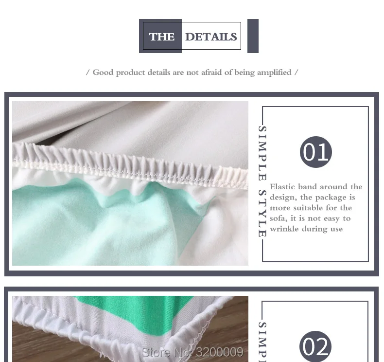 Elastic-sofa-cover_11_01